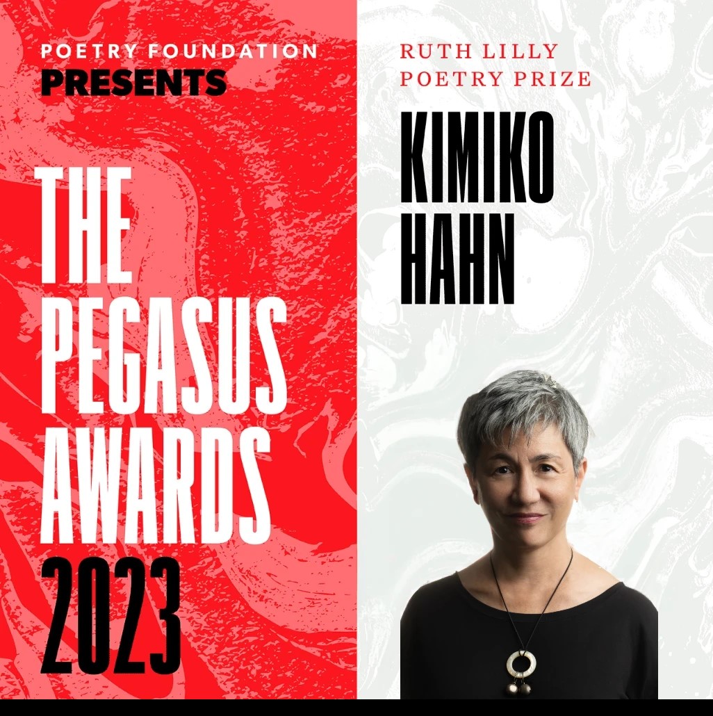 Kimiko Hahn Wins Ruth Lilly Poetry Prize – MFA In Creative Writing ...