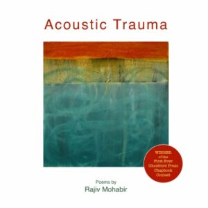 2015 -- acoustic trauma